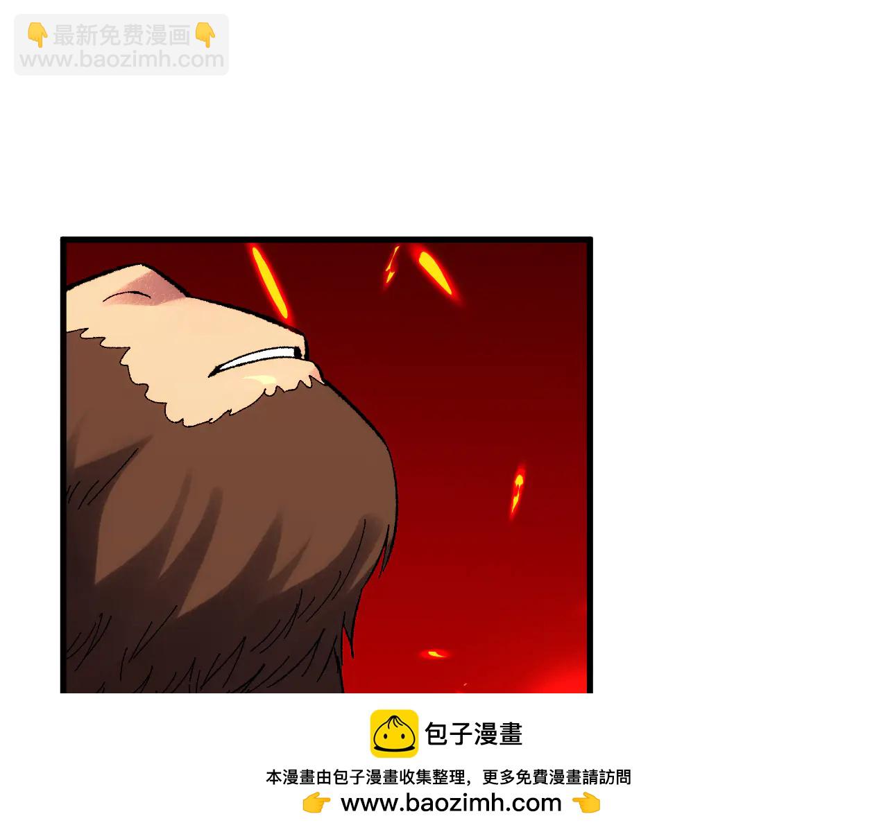 第39话 一粒金丹吞入腹(1/3)-第39话