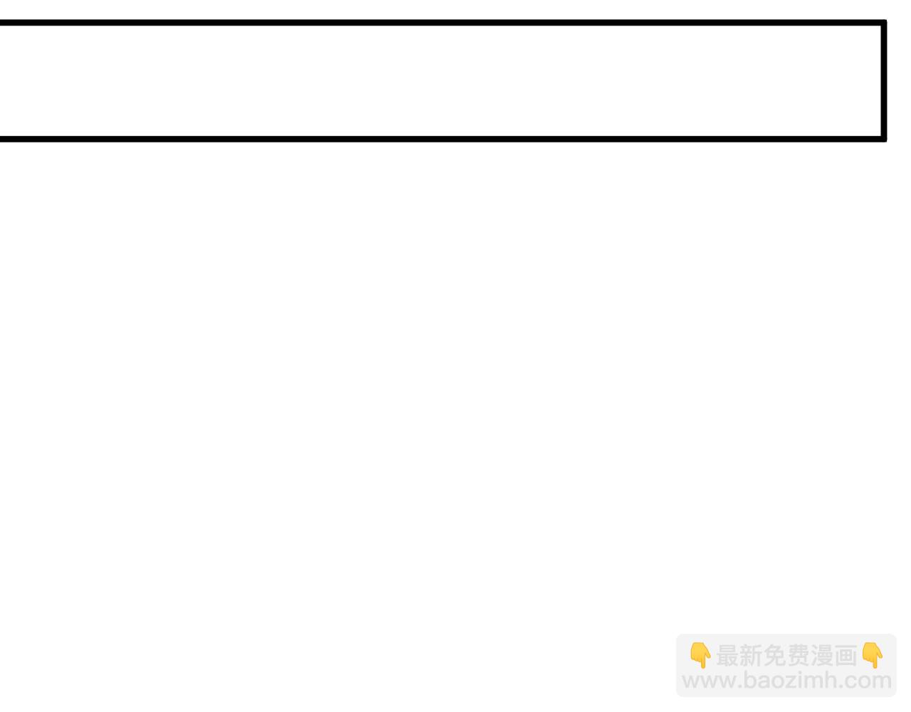 第41话  花果山水帘洞(1/3)-第41话