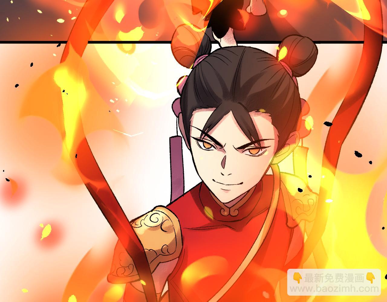 第41话  花果山水帘洞(1/3)-第41话