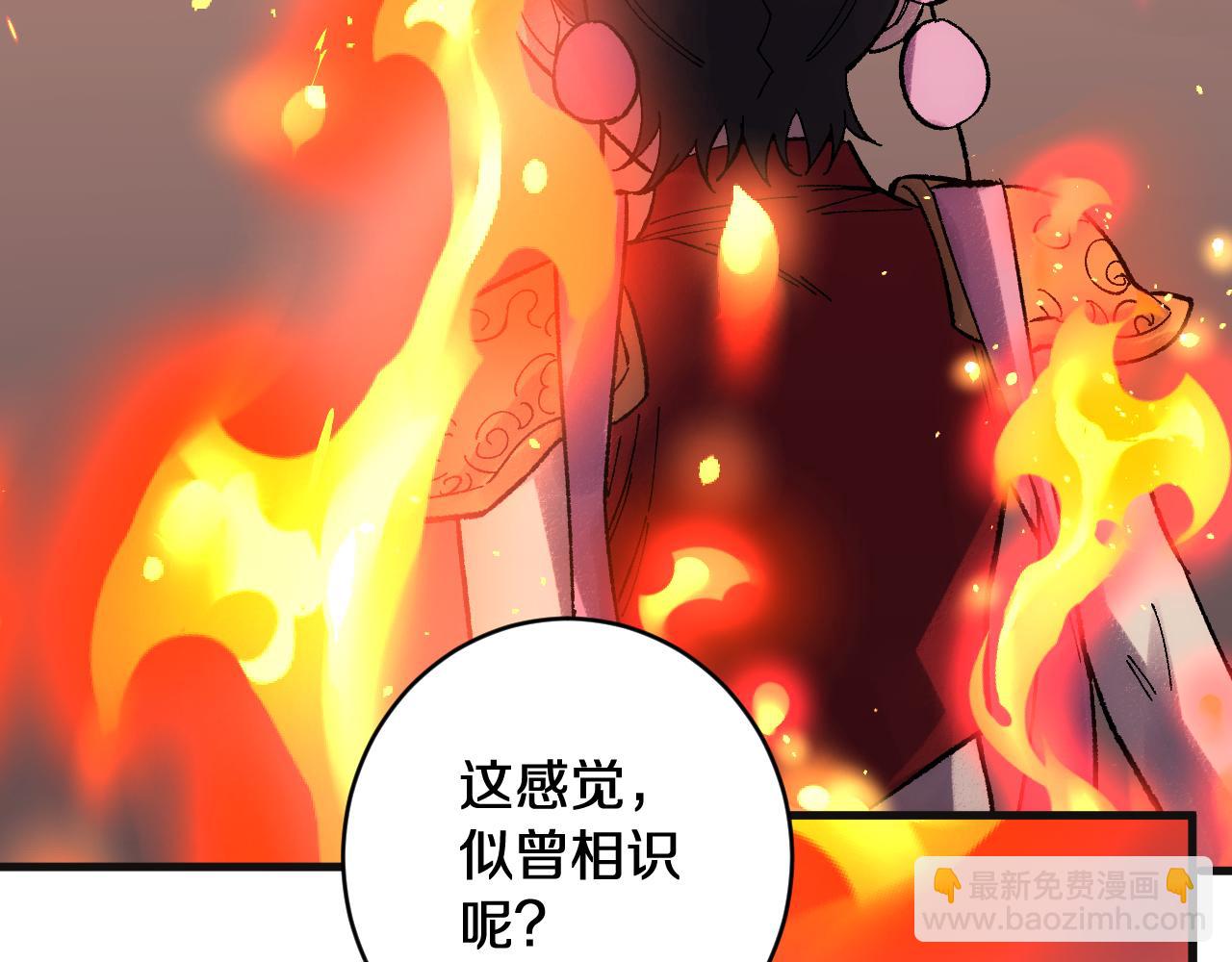 第41话  花果山水帘洞(1/3)-第41话