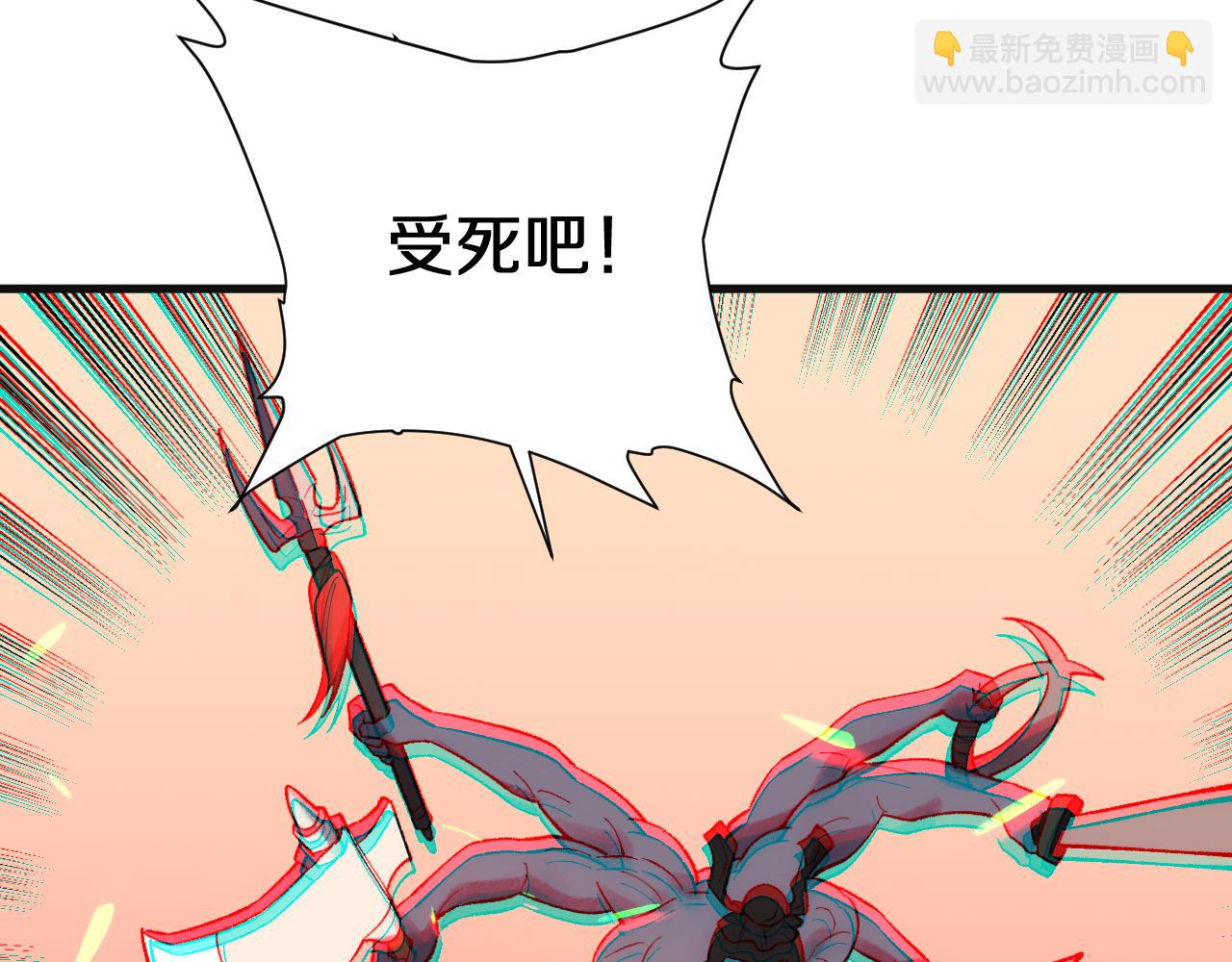 第41话  花果山水帘洞(1/3)-第41话
