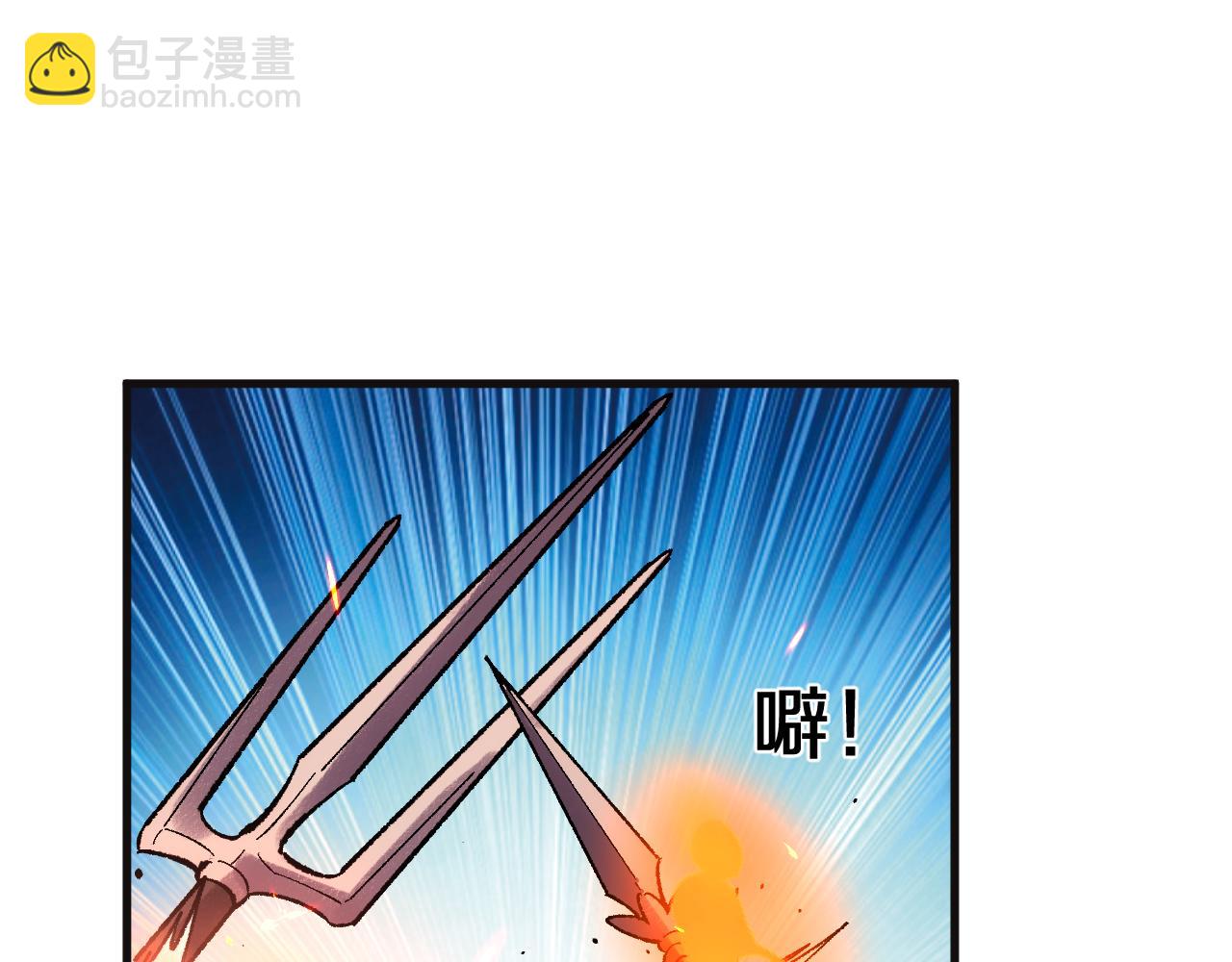 第41话  花果山水帘洞(1/3)-第41话