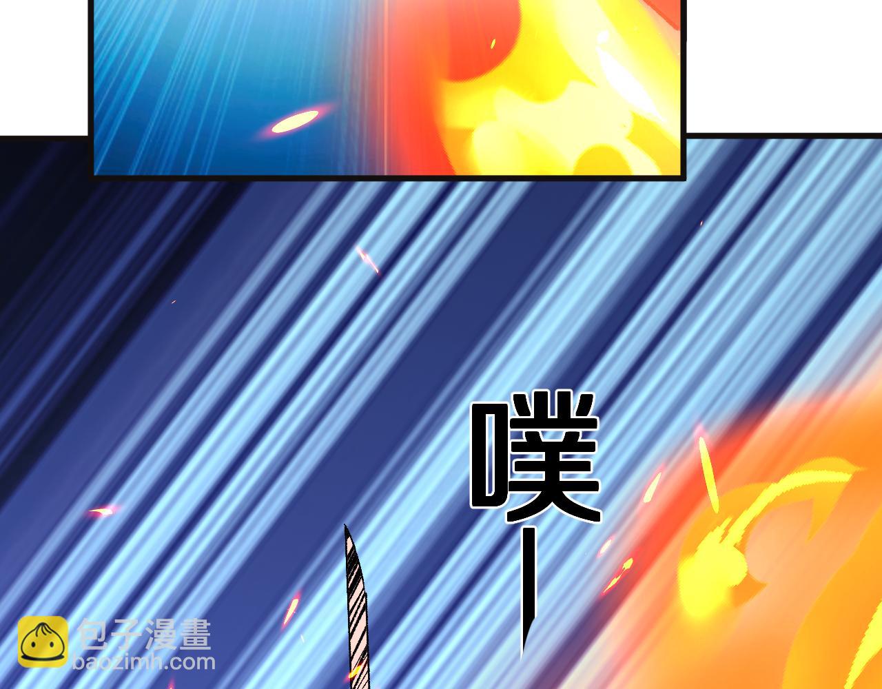 第41话  花果山水帘洞(1/3)-第41话