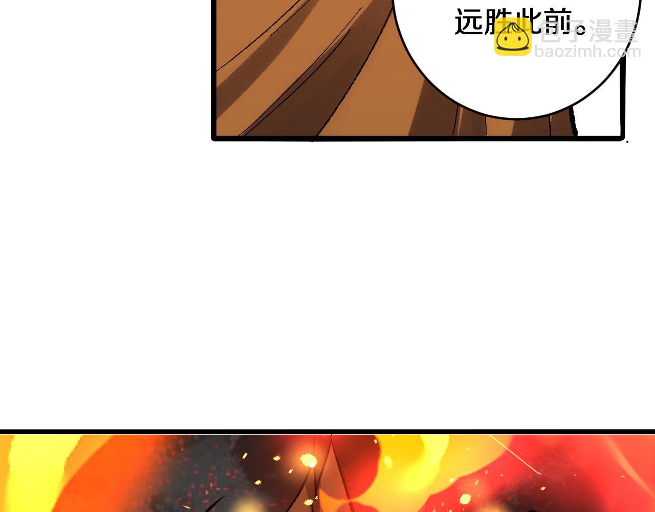 第43话  三棒(1/3)-第43话