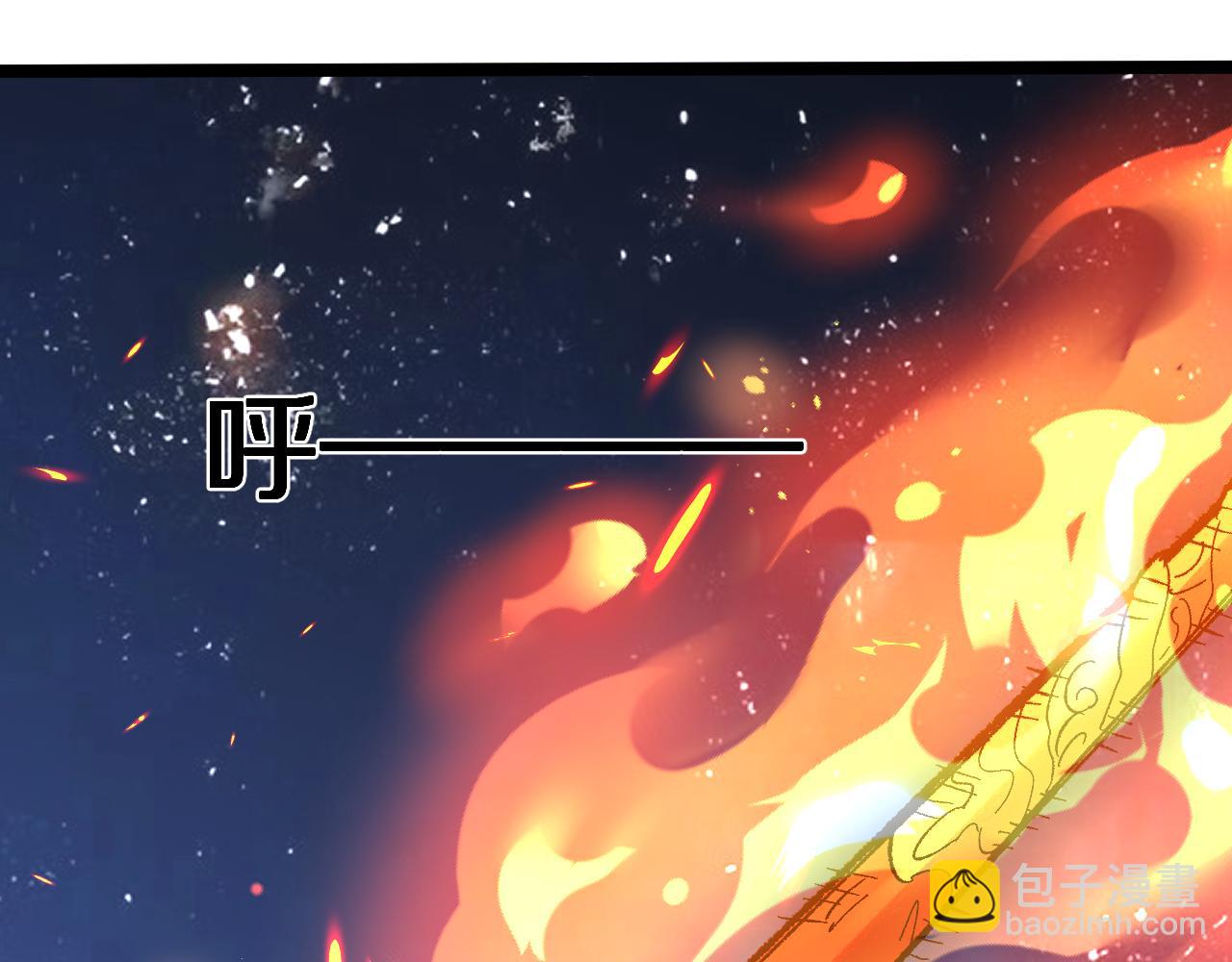 第43话  三棒(1/3)-第43话
