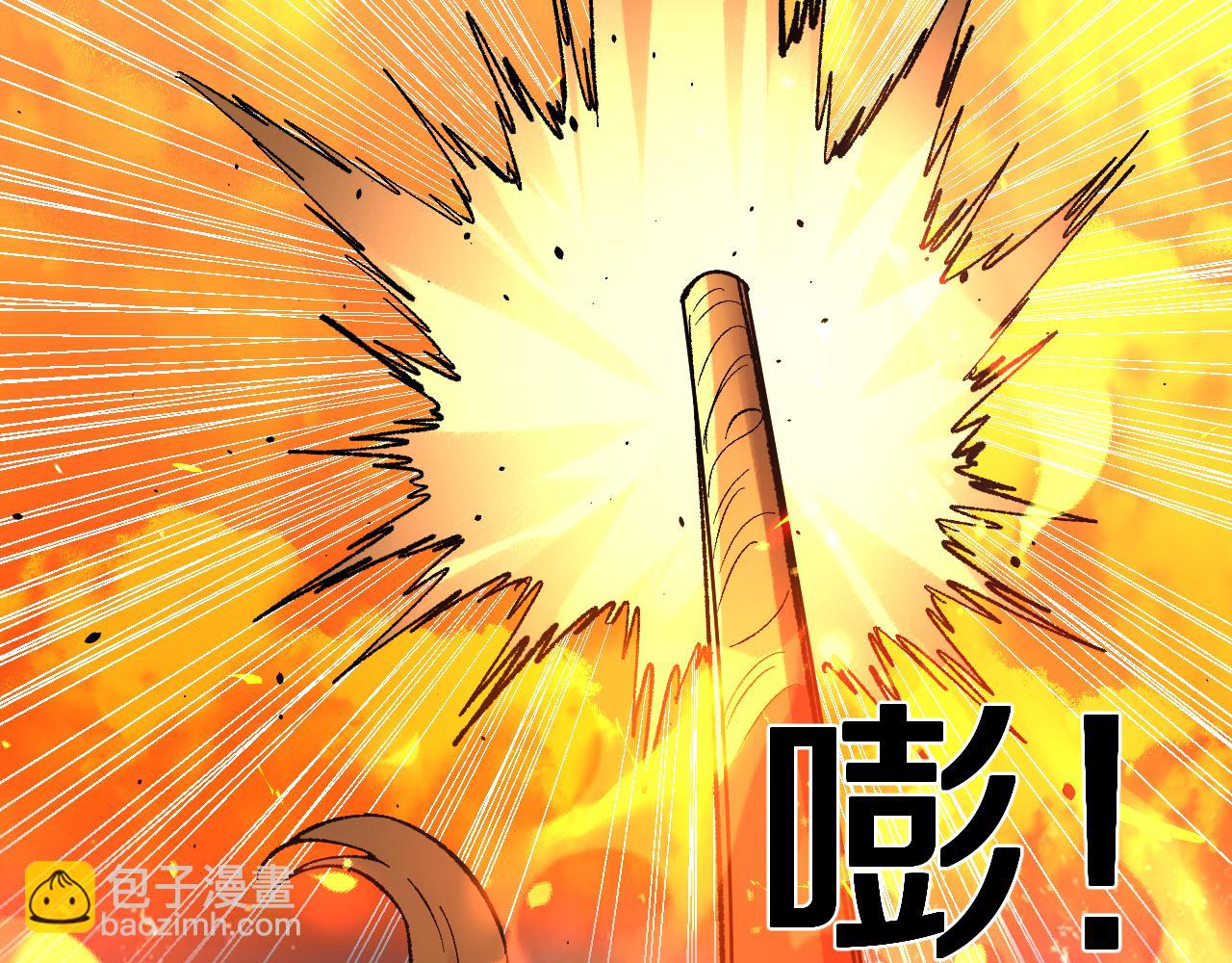 第43话  三棒(1/3)-第43话