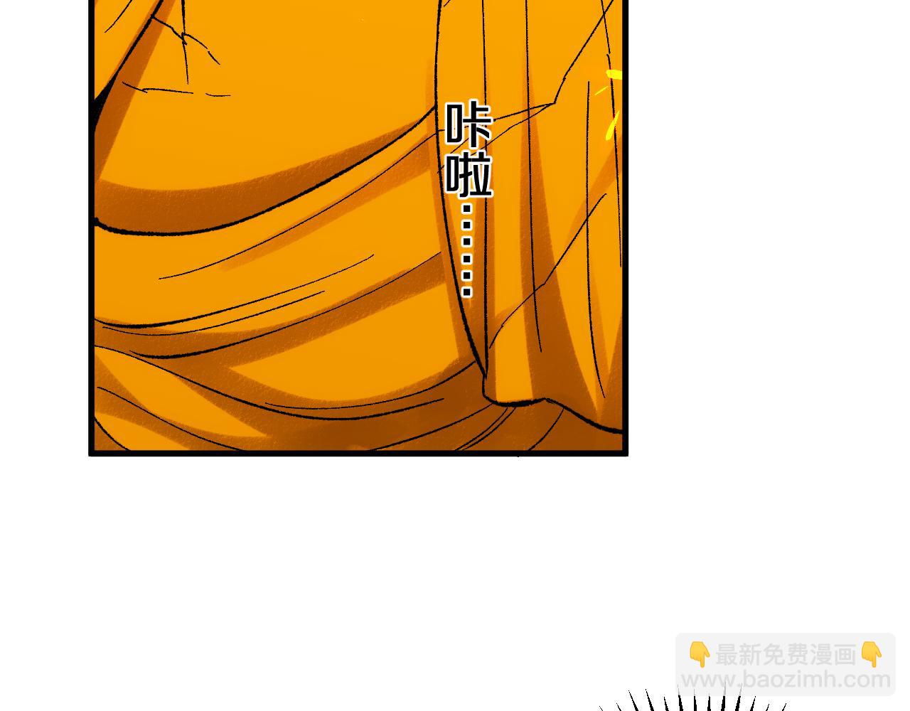 第43话  三棒(1/3)-第43话