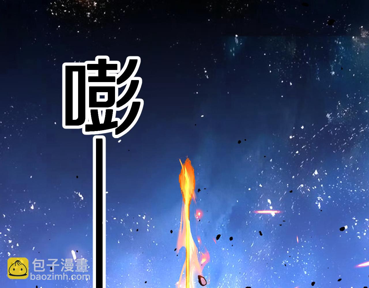 第43话  三棒(1/3)-第43话