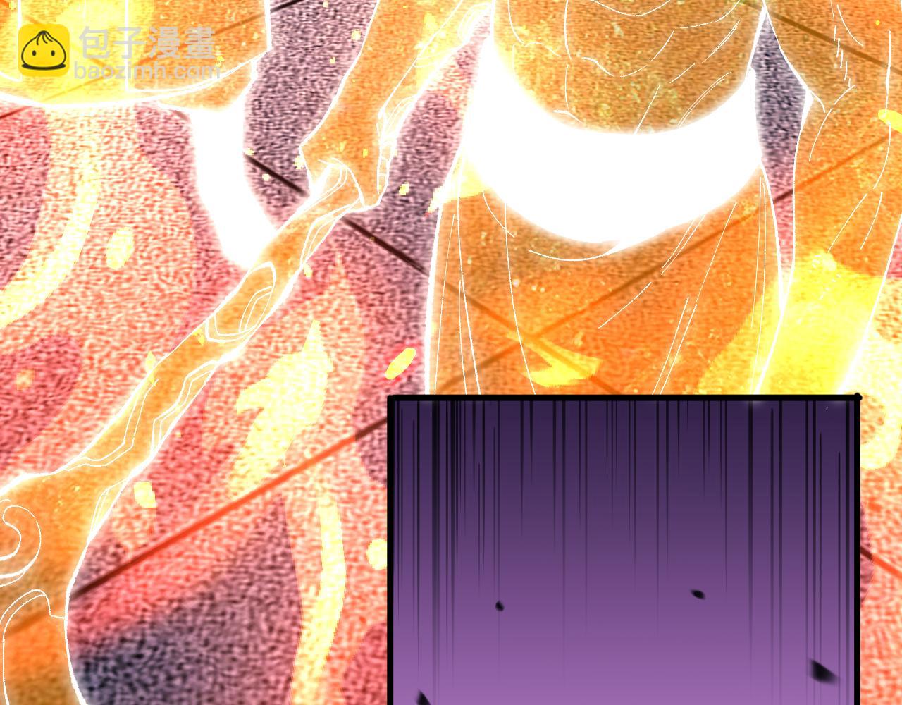 第5话  愿人人如龙！(1/3)-第5话