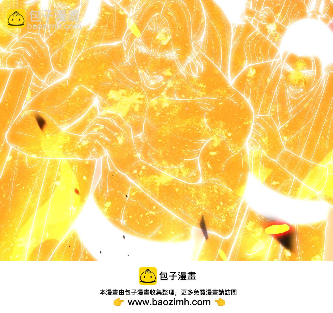 第5话  愿人人如龙！(1/3)-第5话