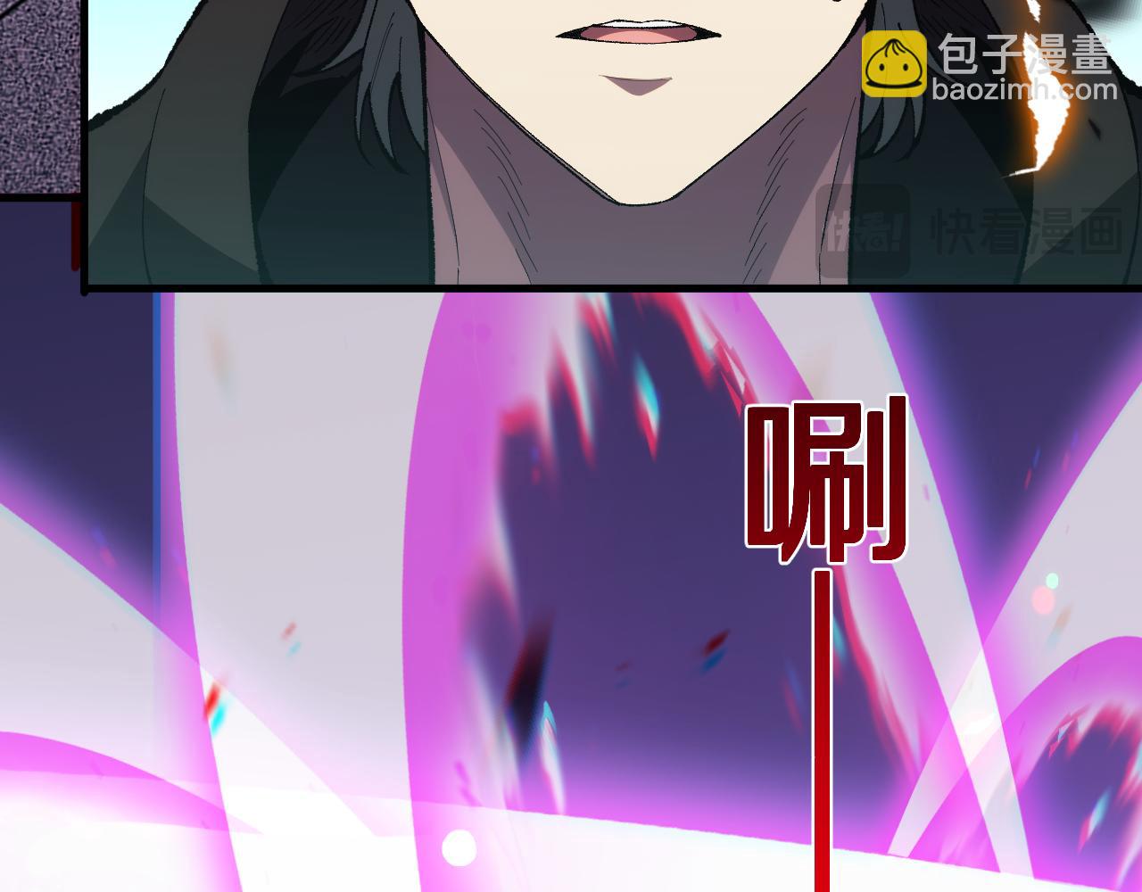 第9话   焚天狐火！(1/3)-第9话