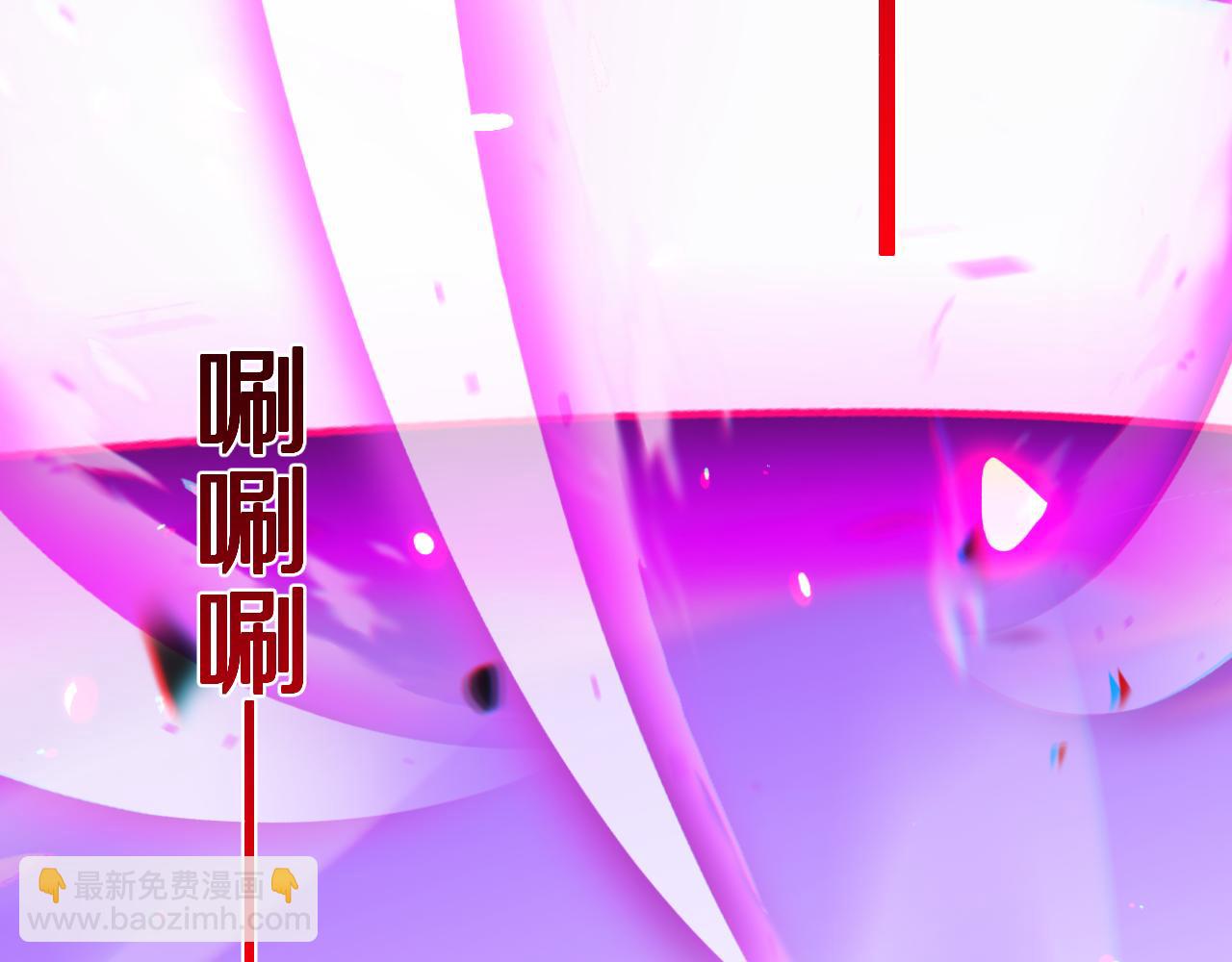 第9话   焚天狐火！(1/3)-第9话