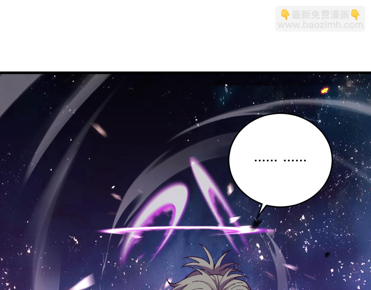 第9话   焚天狐火！(1/3)-第9话