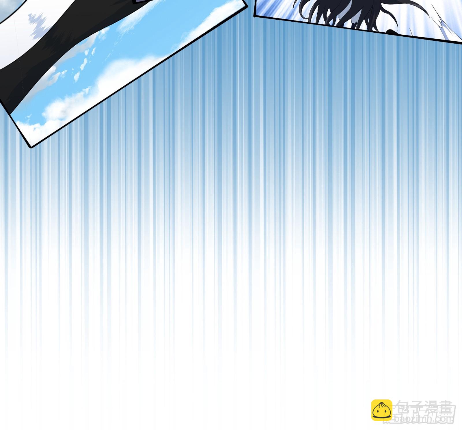 012 天师要被调查了-第13话