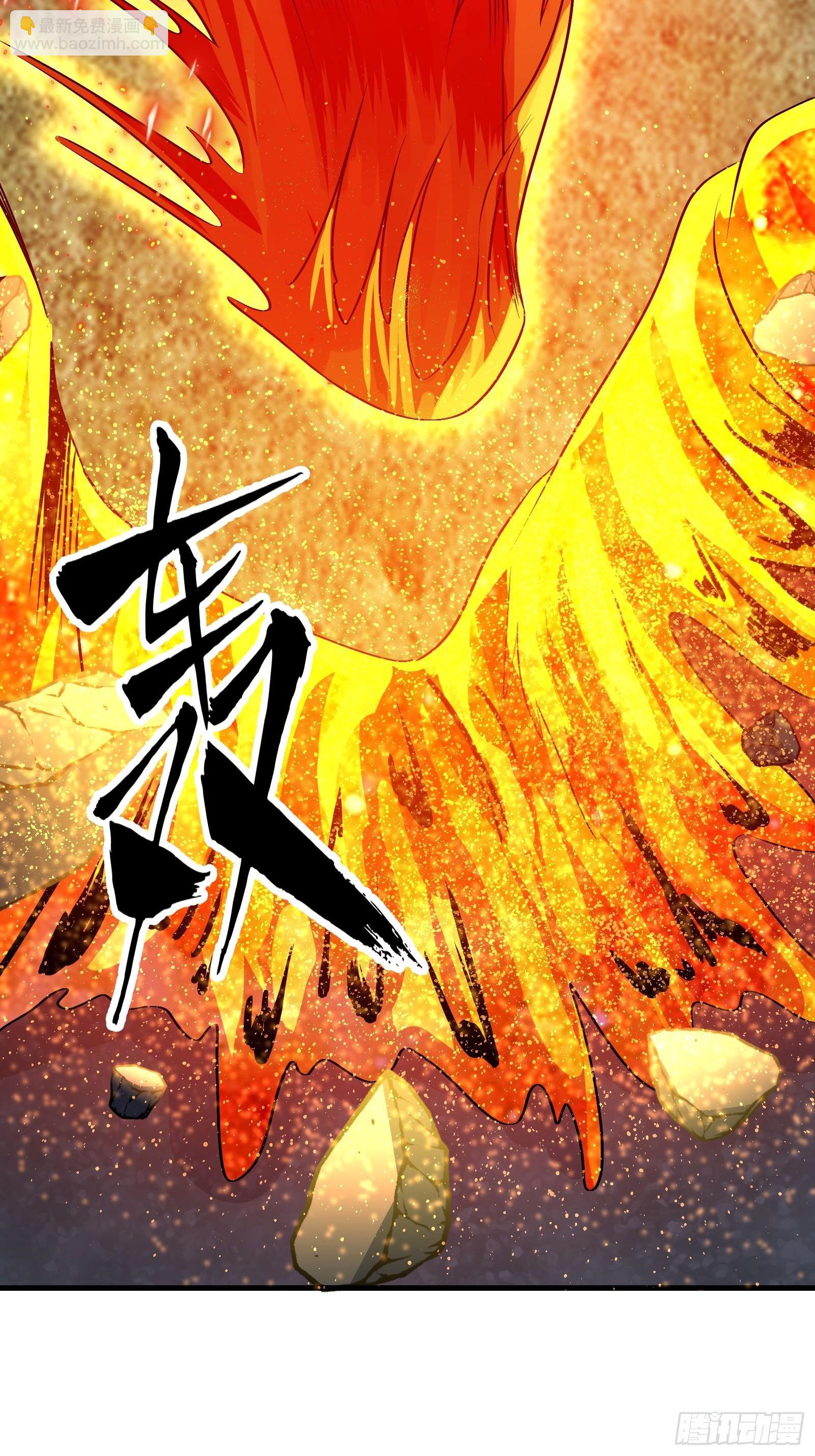 020 从弟子开始培养(1/2)-第21话