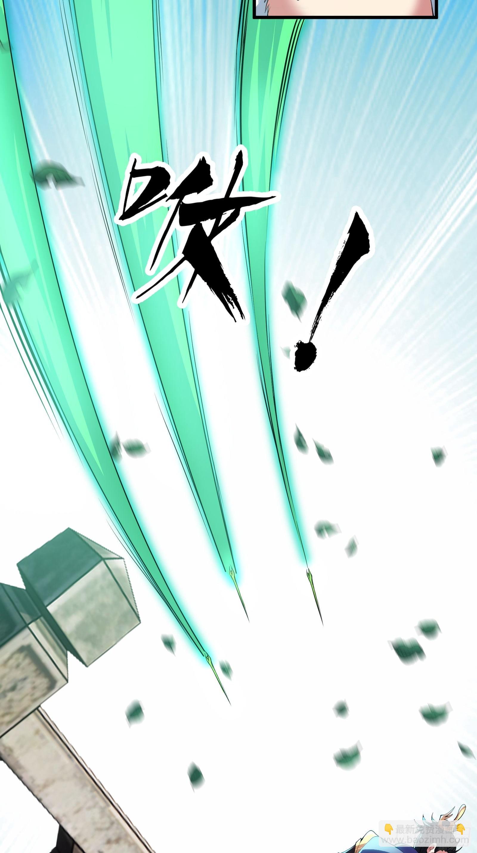 028 在众目睽睽之下竟然&hellip;&hellip;(1/2)-第29话