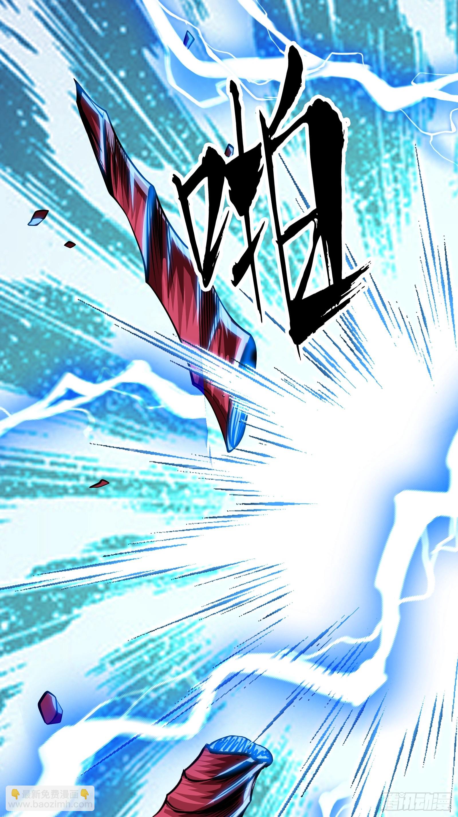 028 在众目睽睽之下竟然&hellip;&hellip;(1/2)-第29话