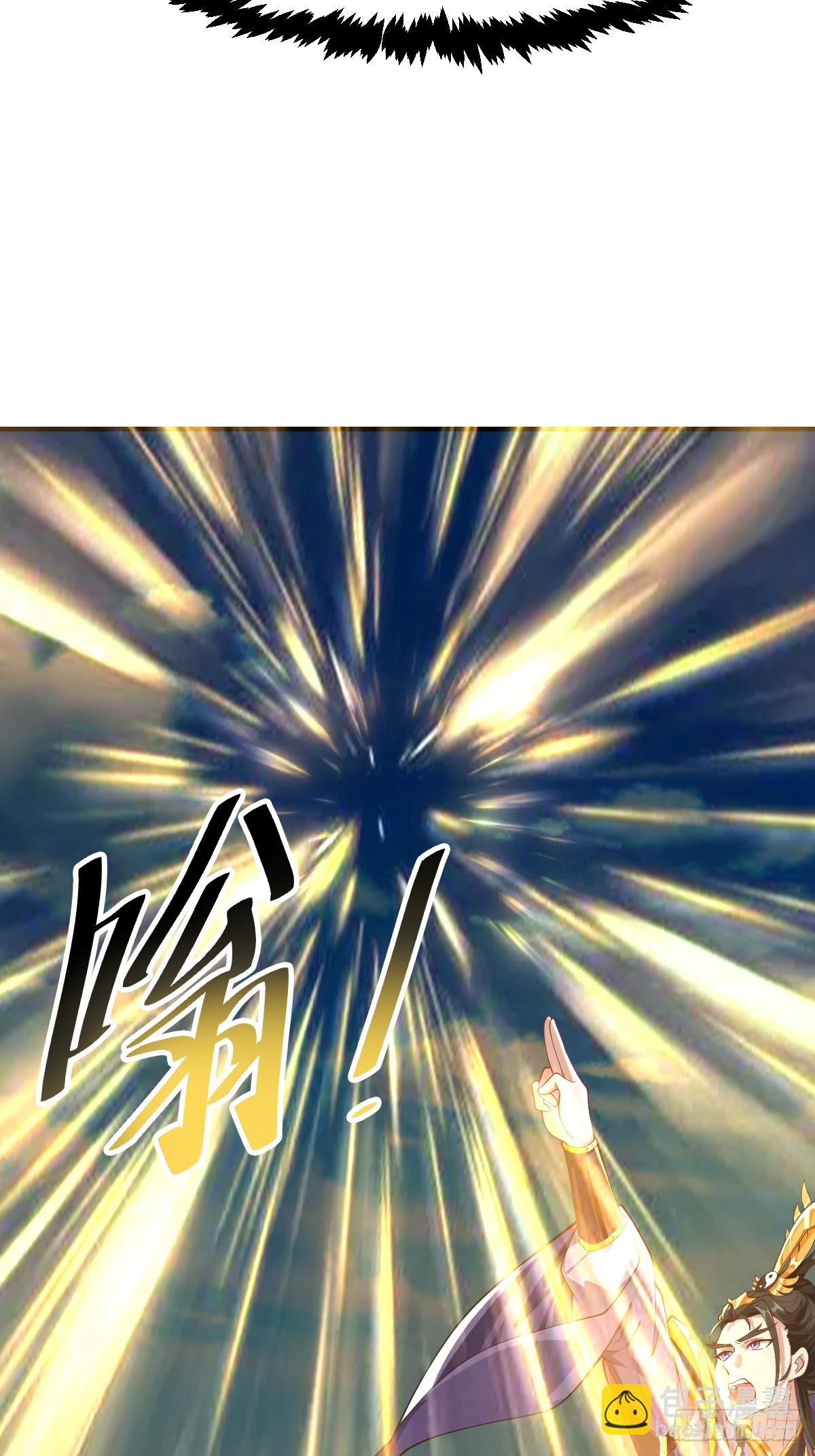030 装完杯就跑！-第31话