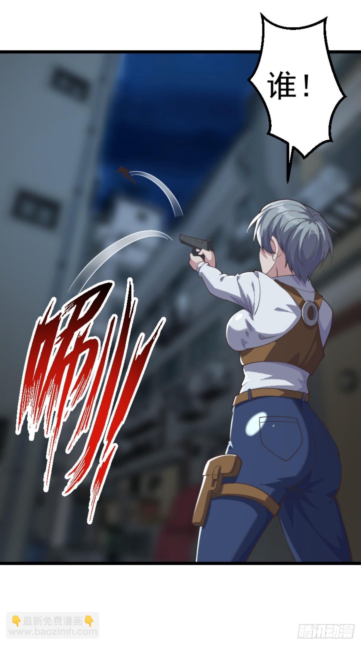 032 神秘诡异的案件-第33话