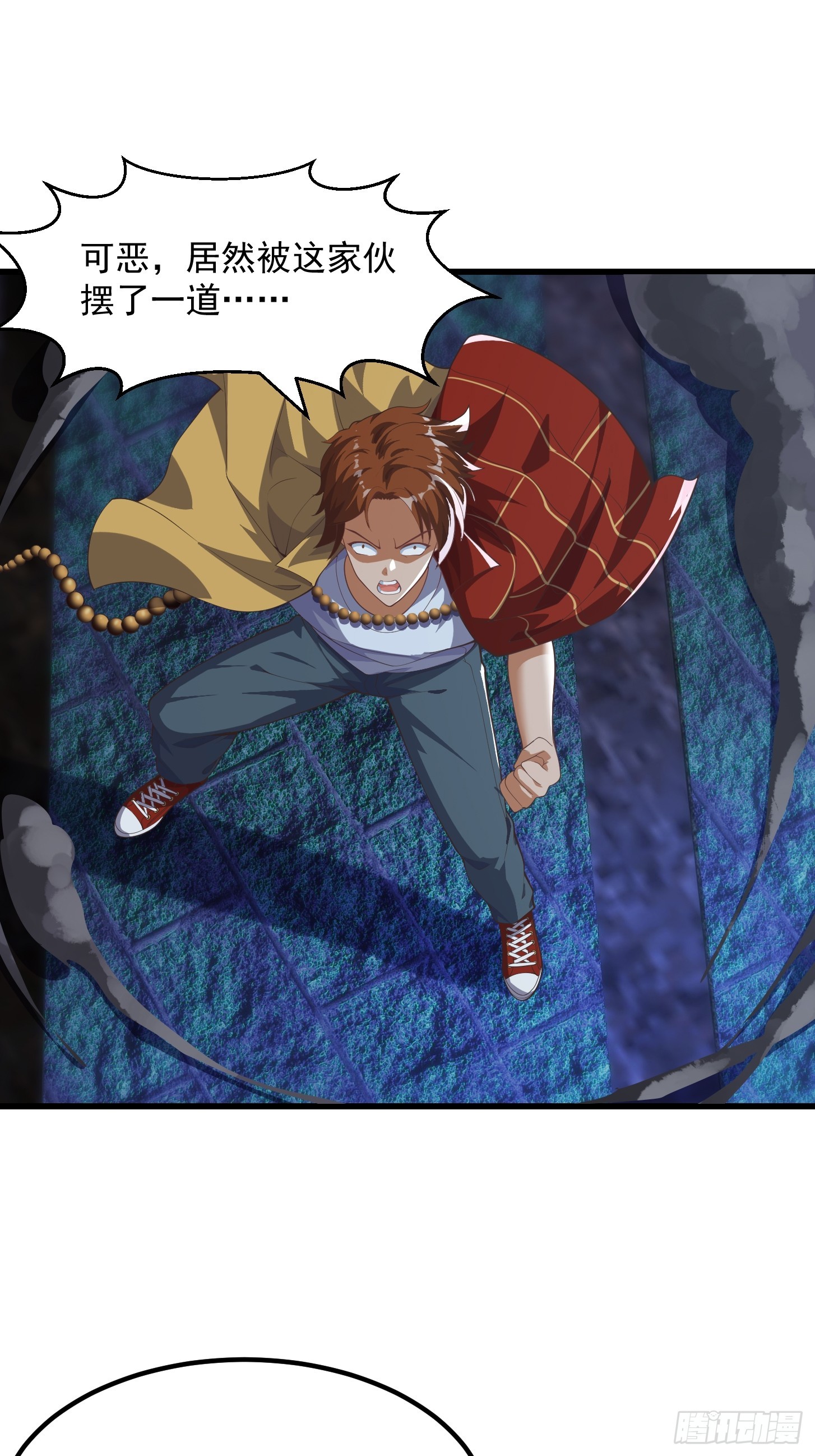 036 红色的警报！-第37话