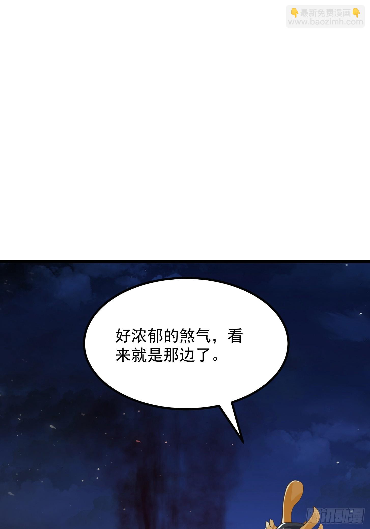 036 红色的警报！-第37话