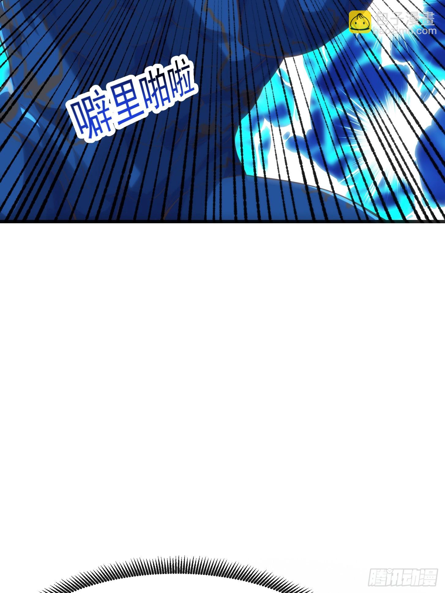 038 悲惨的过去不能掩盖罪恶-第39话