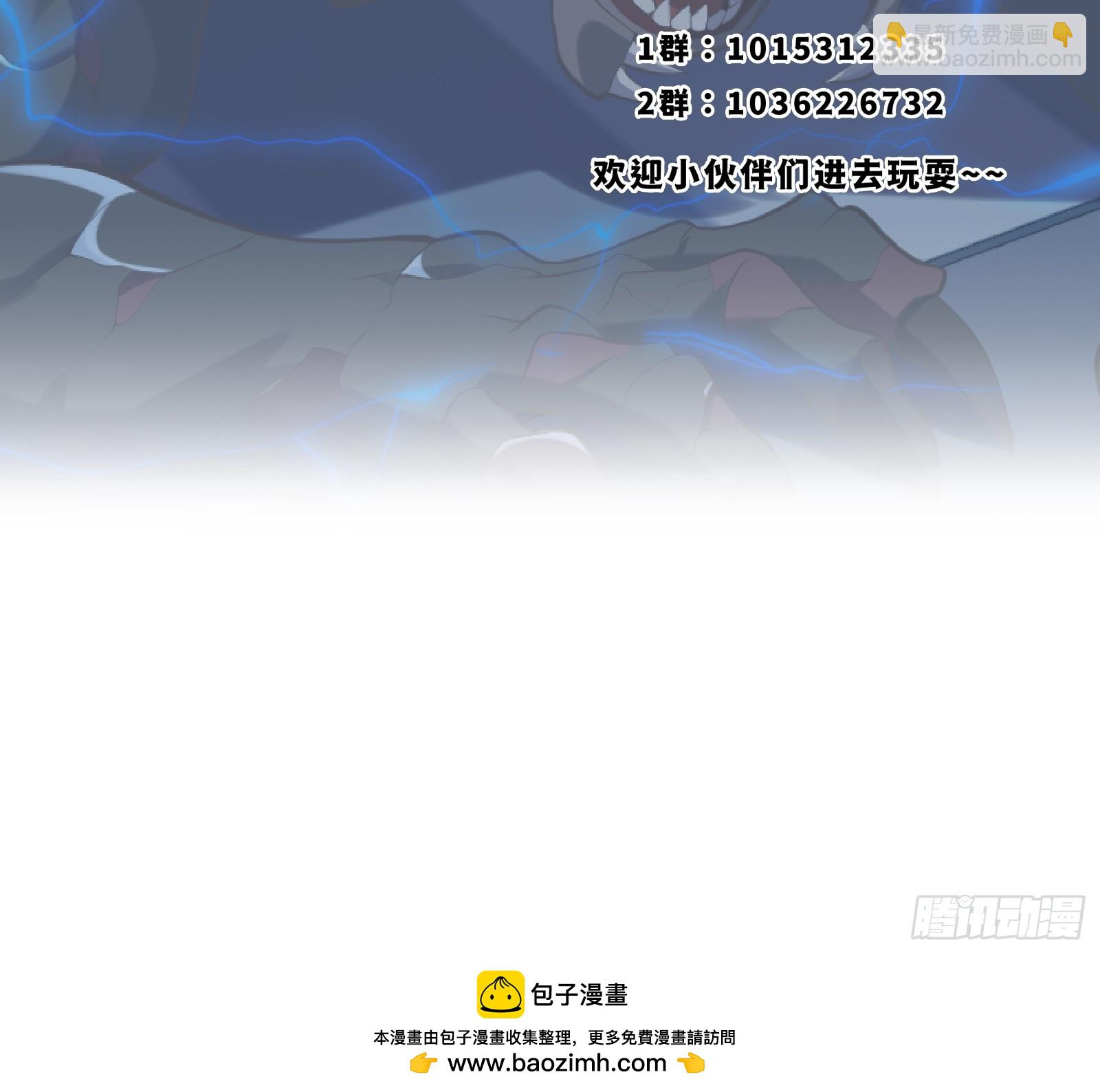 038 悲惨的过去不能掩盖罪恶-第39话
