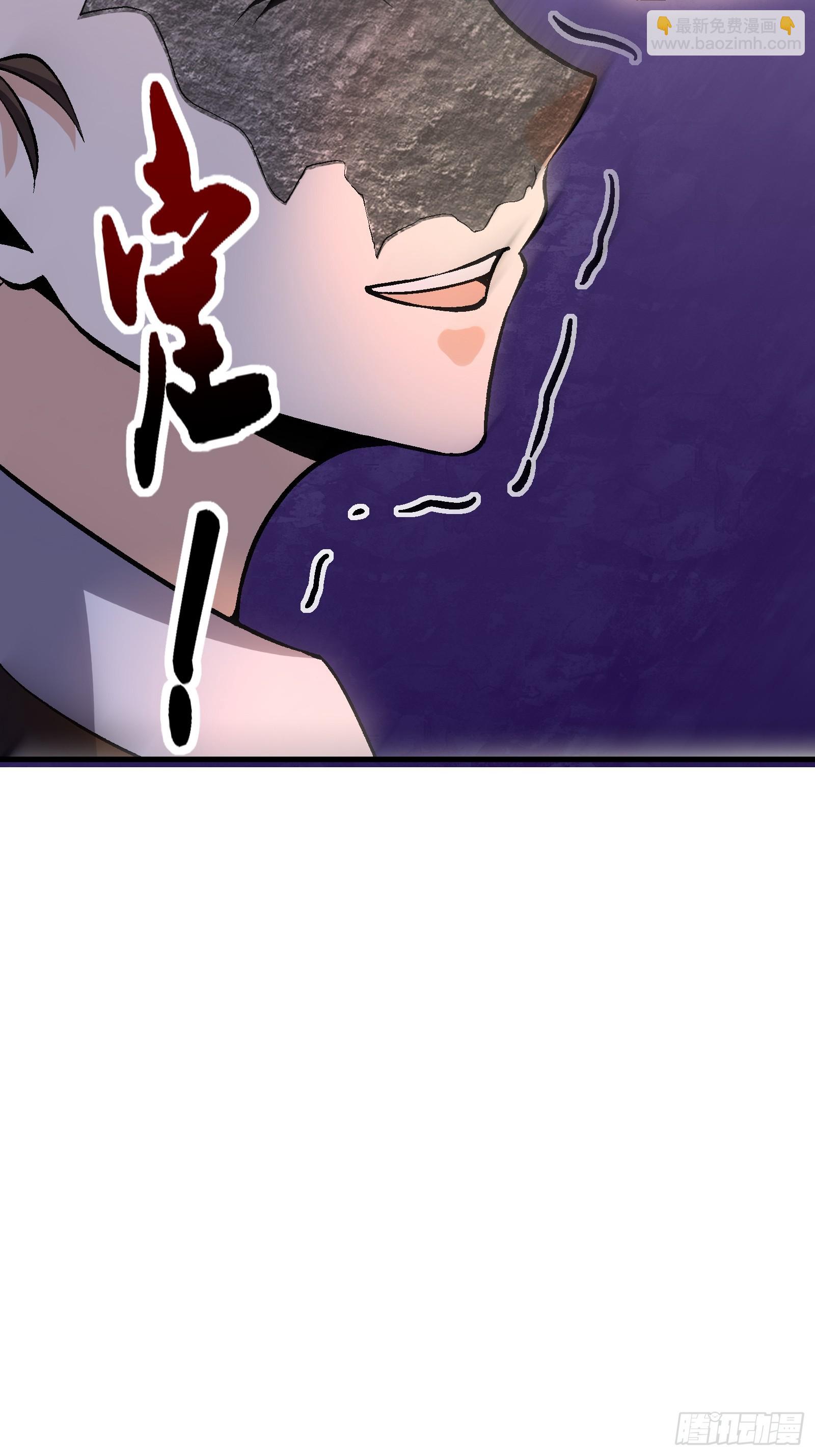 004 只因你&hellip;&hellip;-第5话