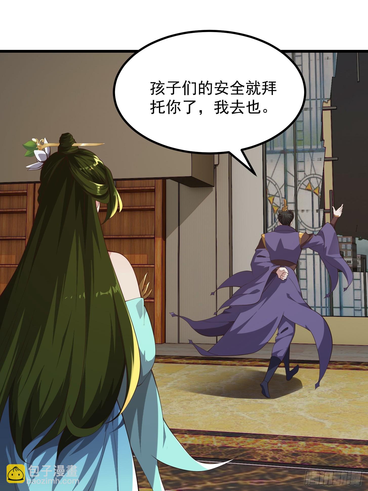 040 这谁顶得住？-第41话