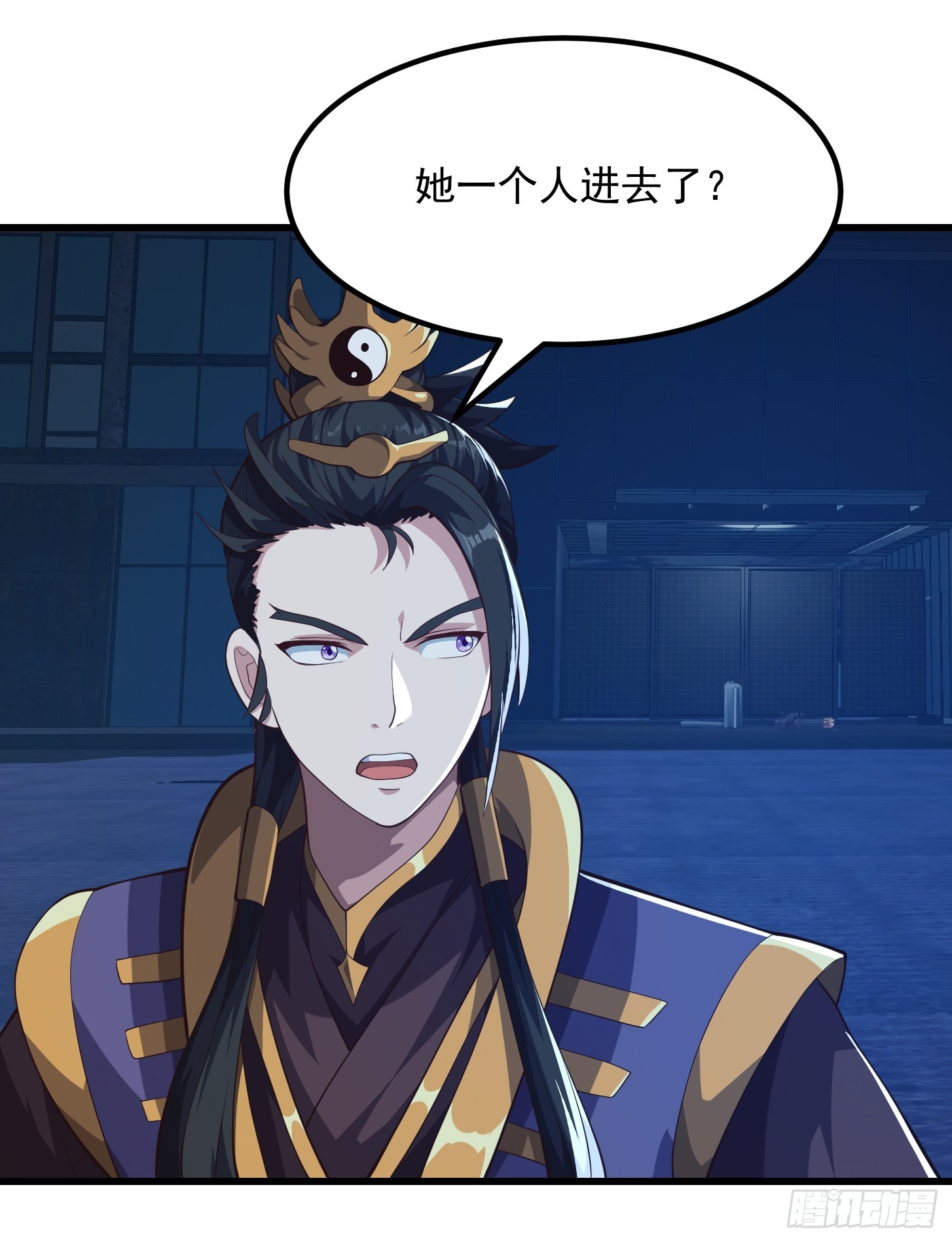 042 你猜猜我会啥？-第43话