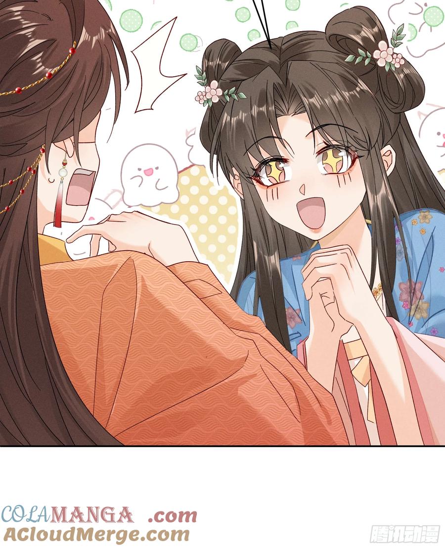 小乔又现神吐槽-第13话