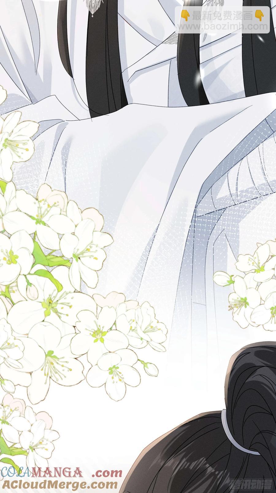 小乔又现神吐槽-第13话