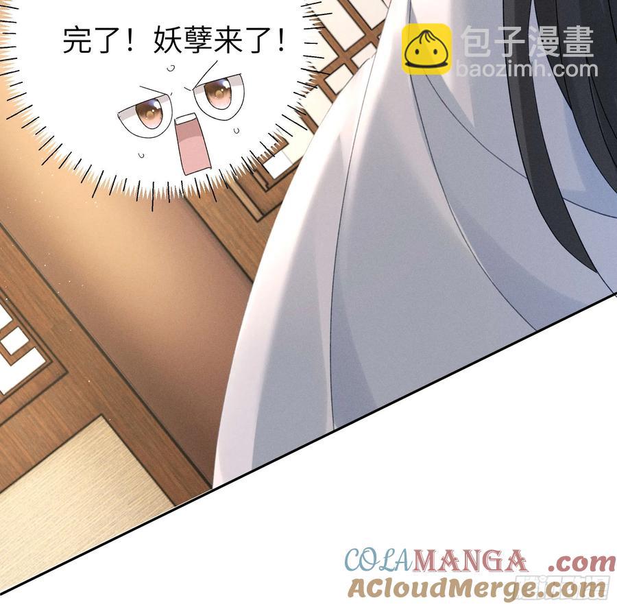 小乔又现神吐槽-第13话