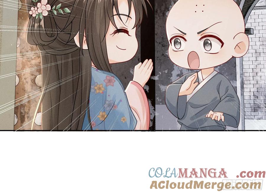 世界上不会有无缘无故的爱(1/2)-第15话