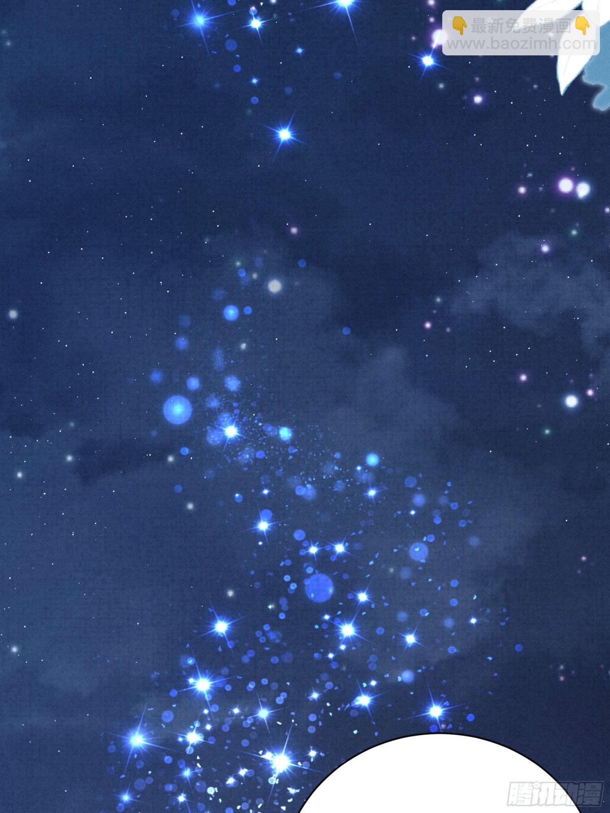 有想念陆子筝的朋友嘛？请举手！-第17话