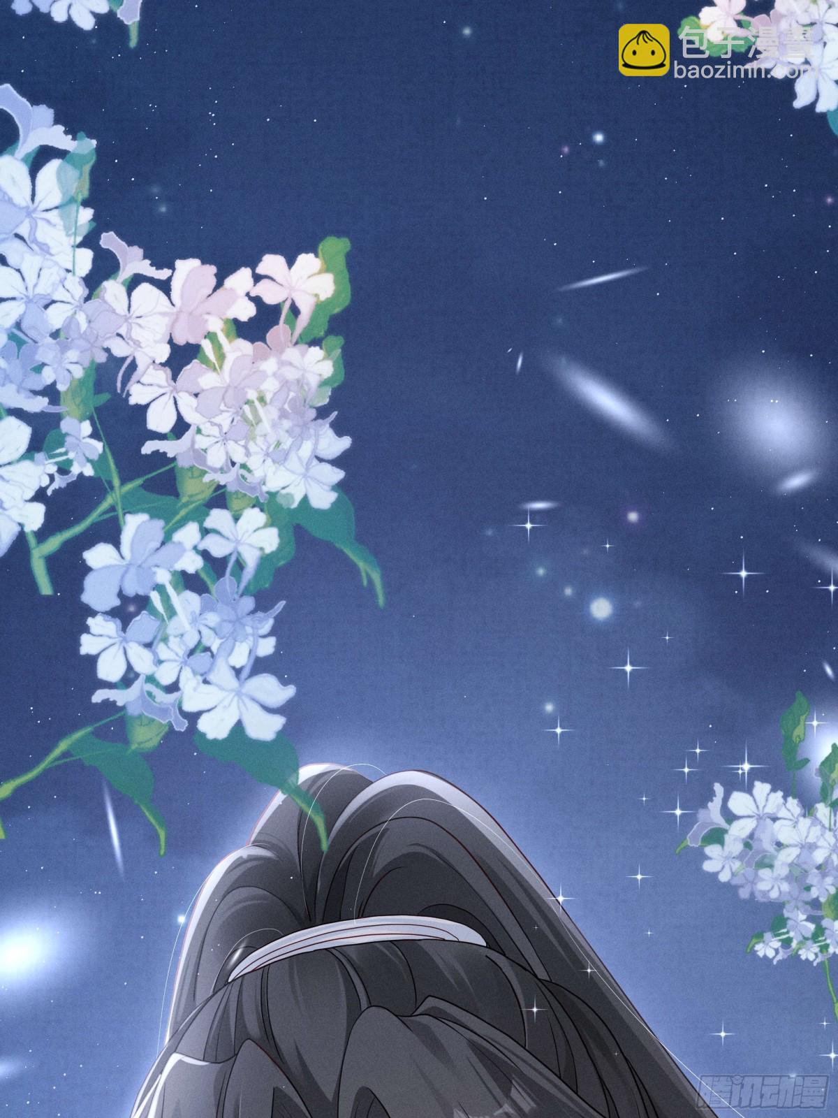 有想念陆子筝的朋友嘛？请举手！-第17话