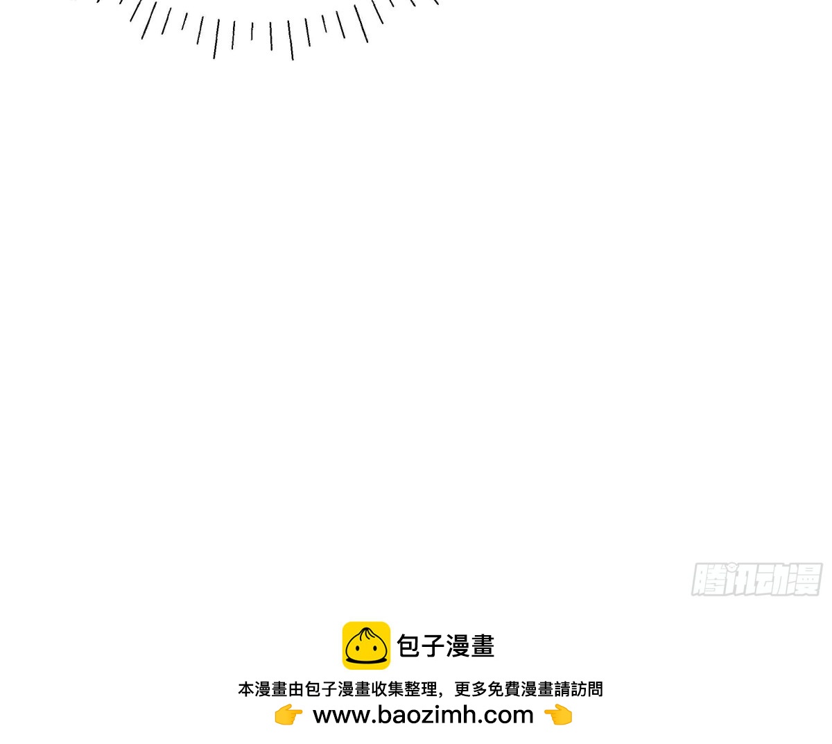 段玉送礼，小乔震惊！-第21话
