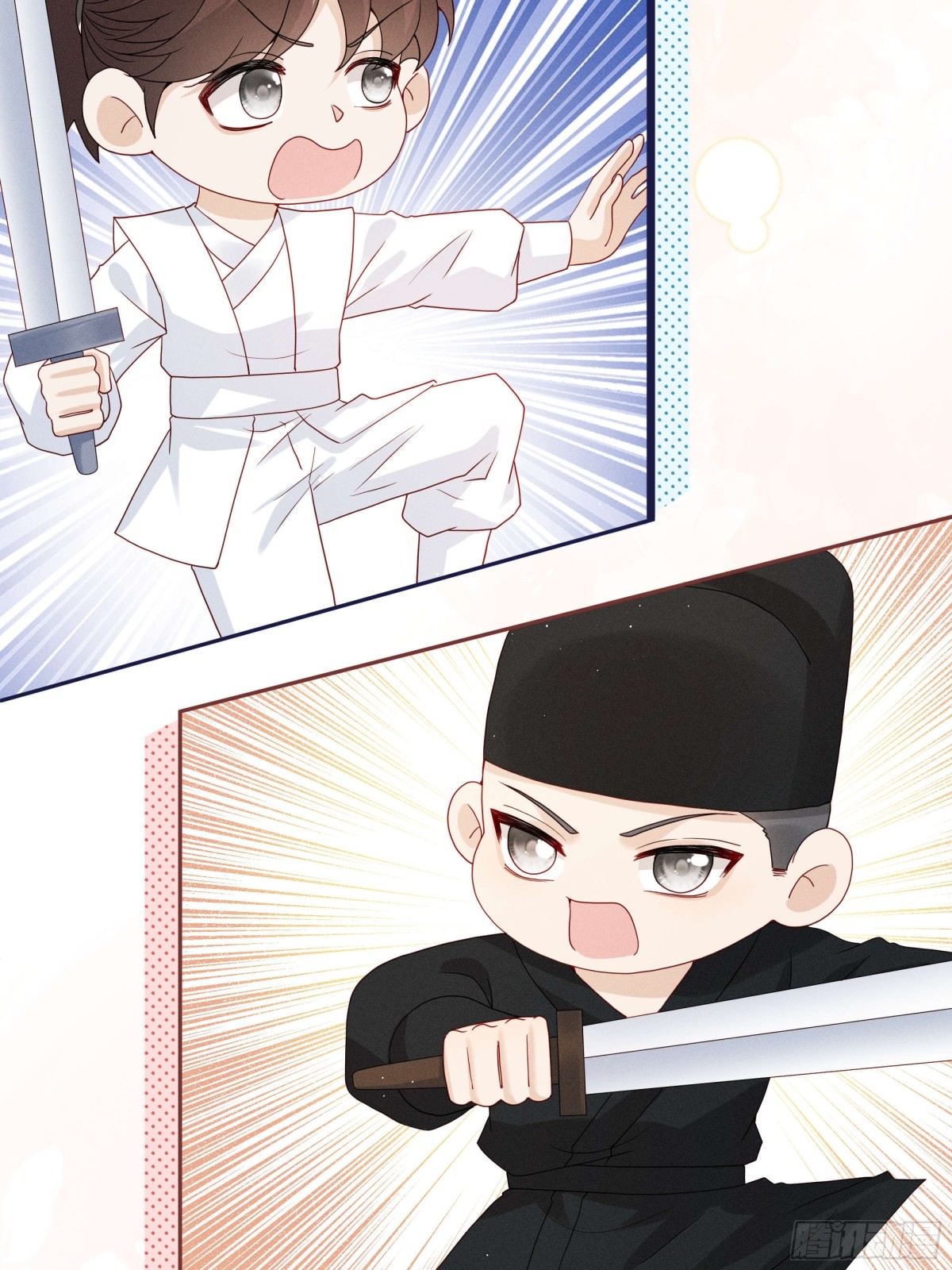 江湖新CP：丁丁妹和当当哥！-第23话