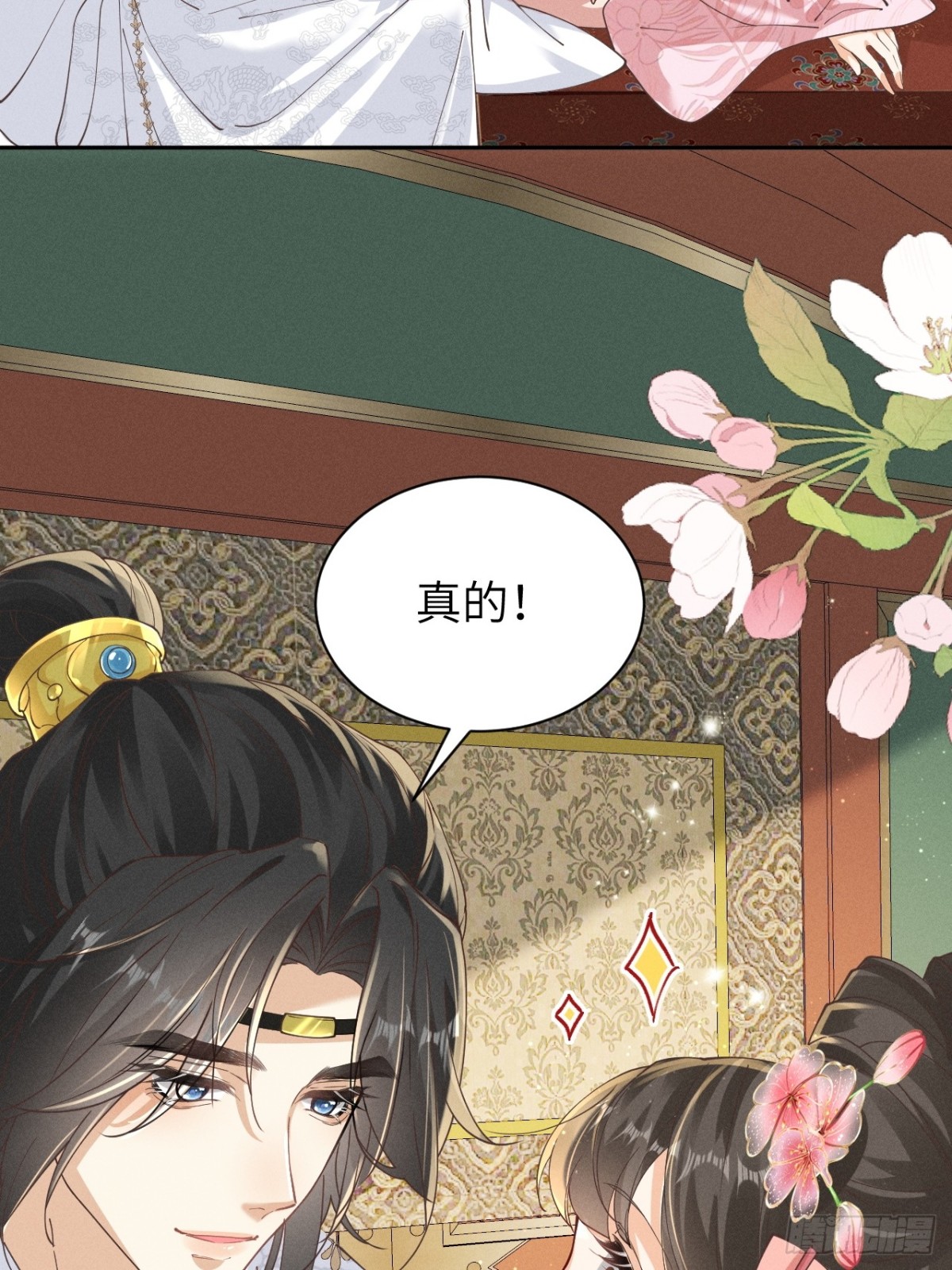 ️左大爷来啦！戏精马登场！-第31话