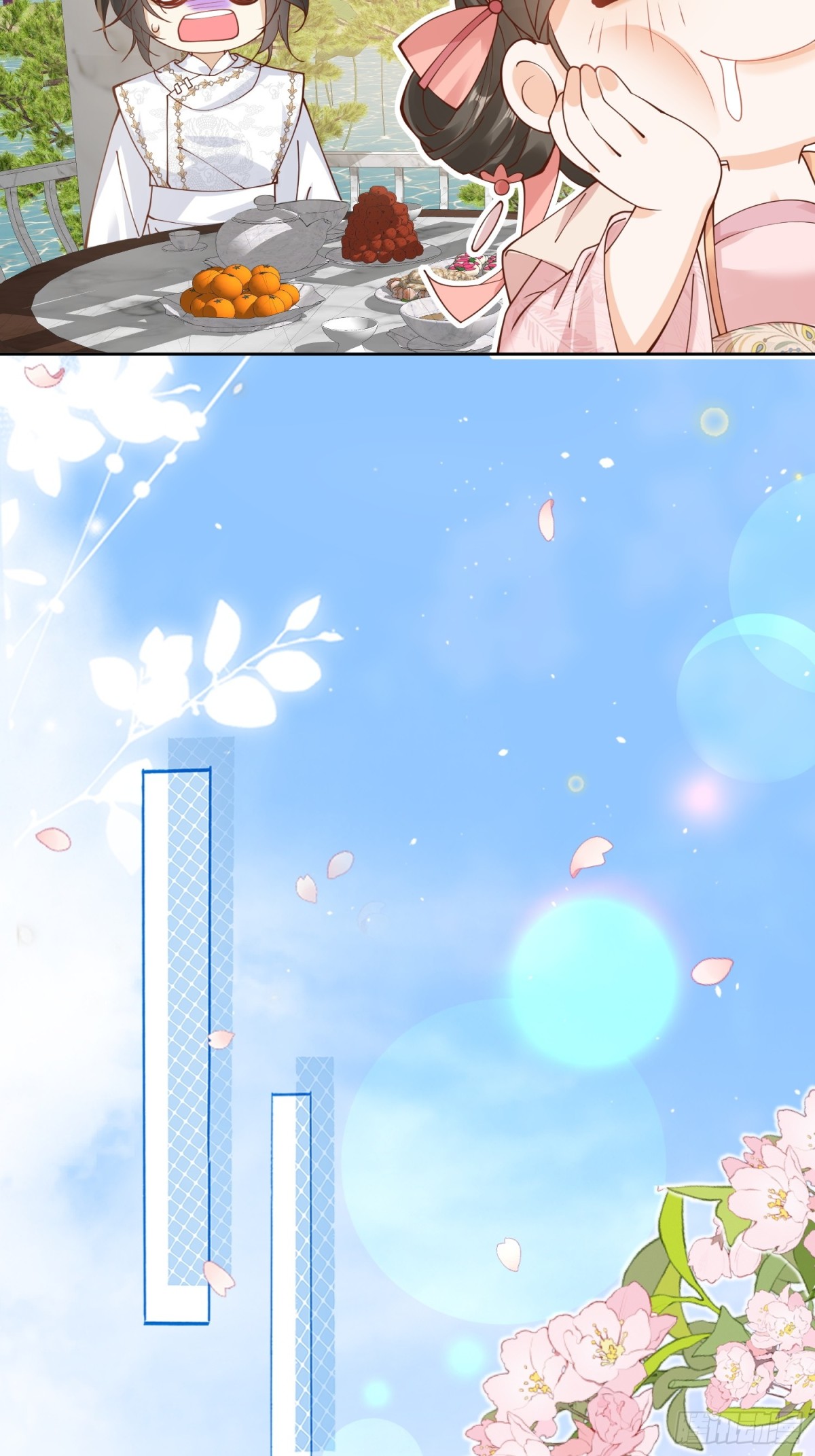 ️左大爷来啦！戏精马登场！-第31话