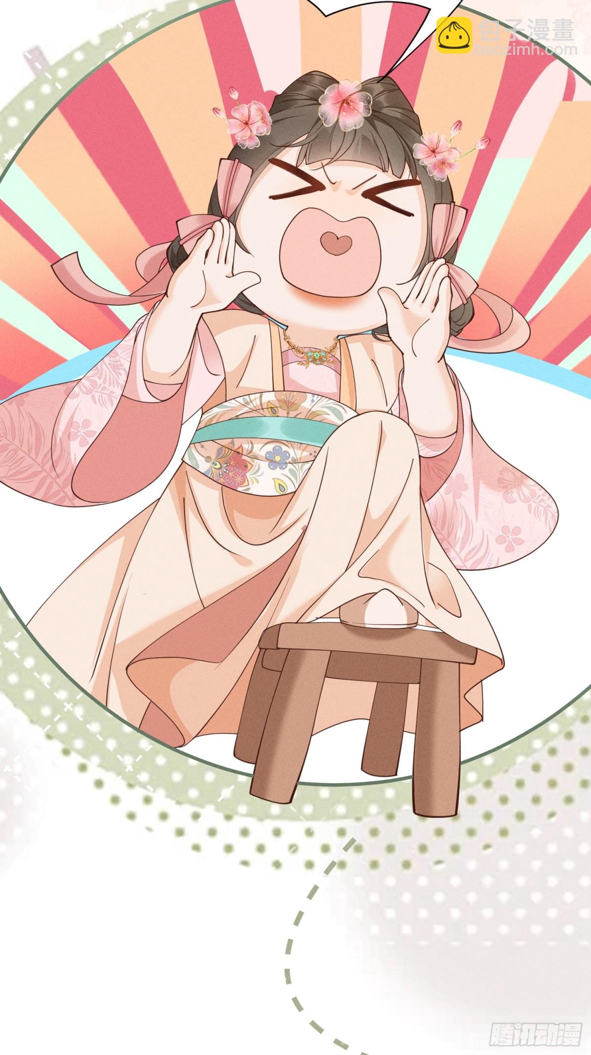 小乔如此应对，小段段的反应是？-第33话
