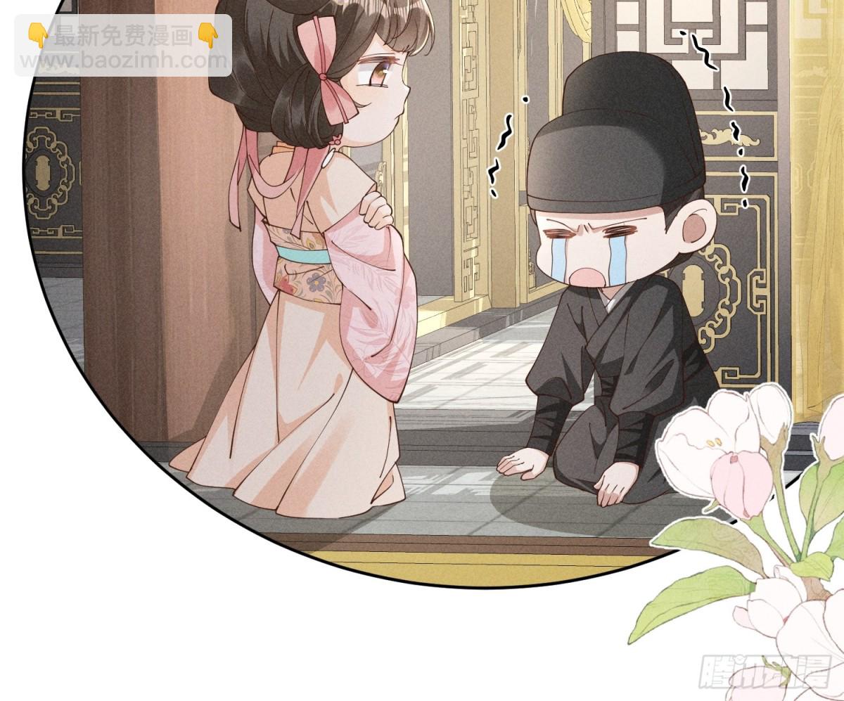 神奇小乔，奇怪整人方法-第35话