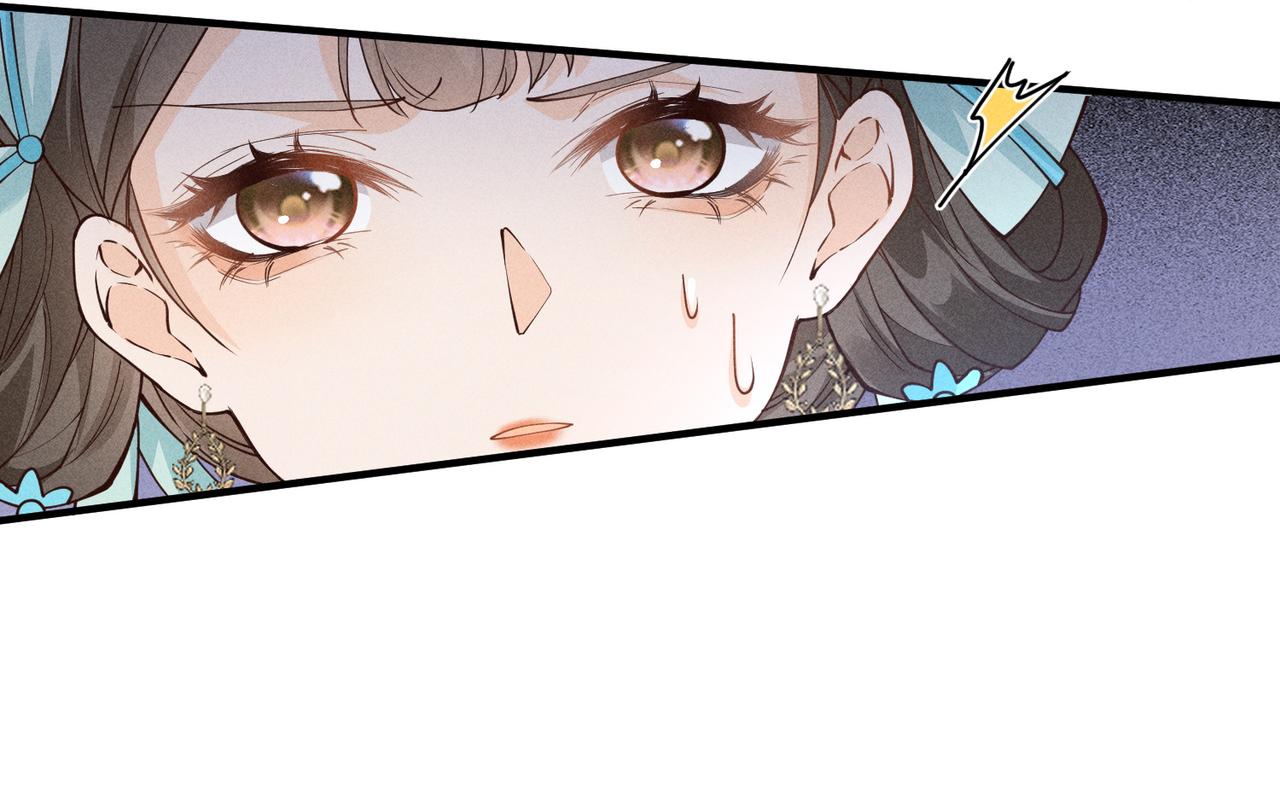 小乔要死了？-第47话