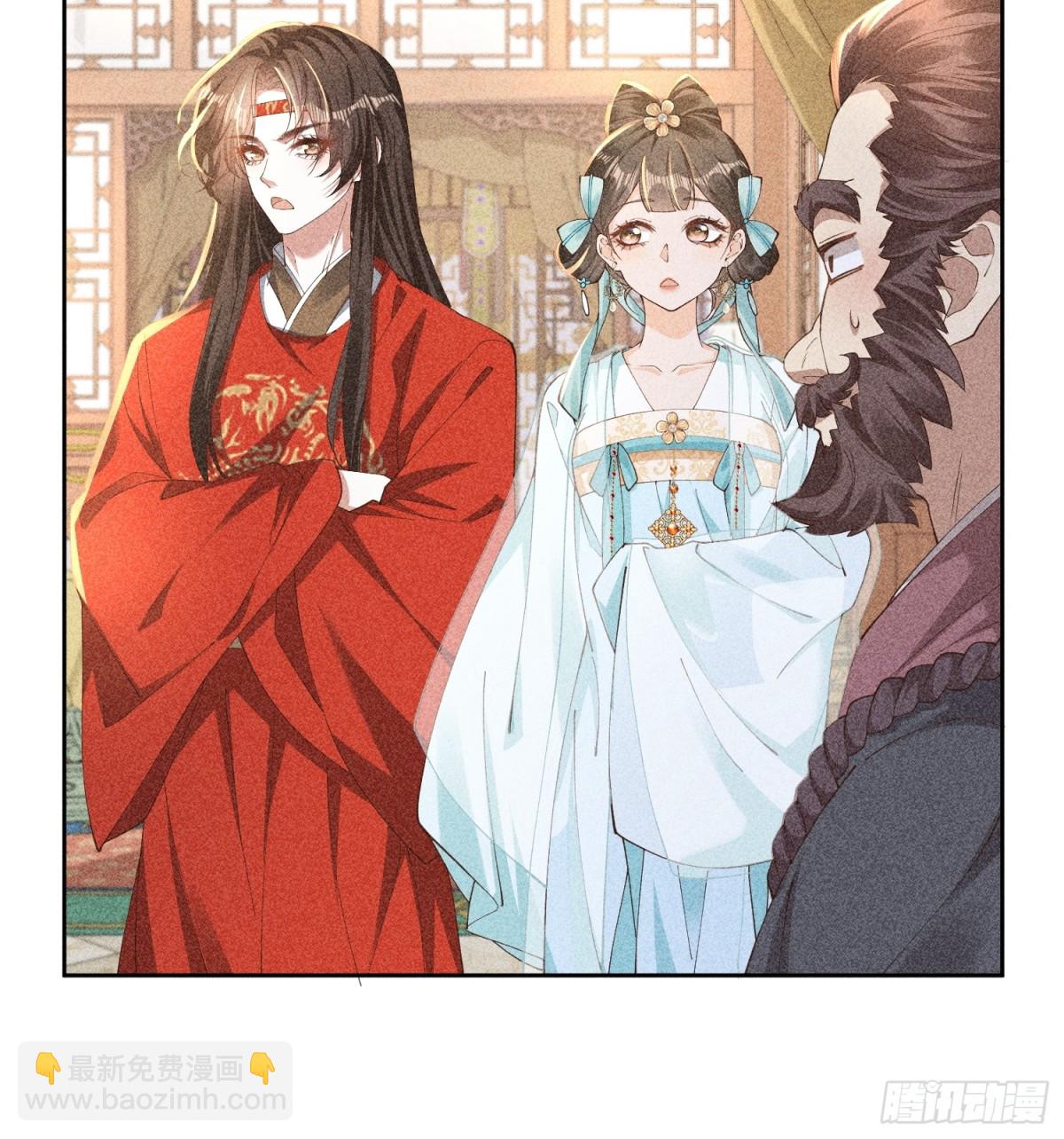 又到了太子吃饭环节啦！-第53话