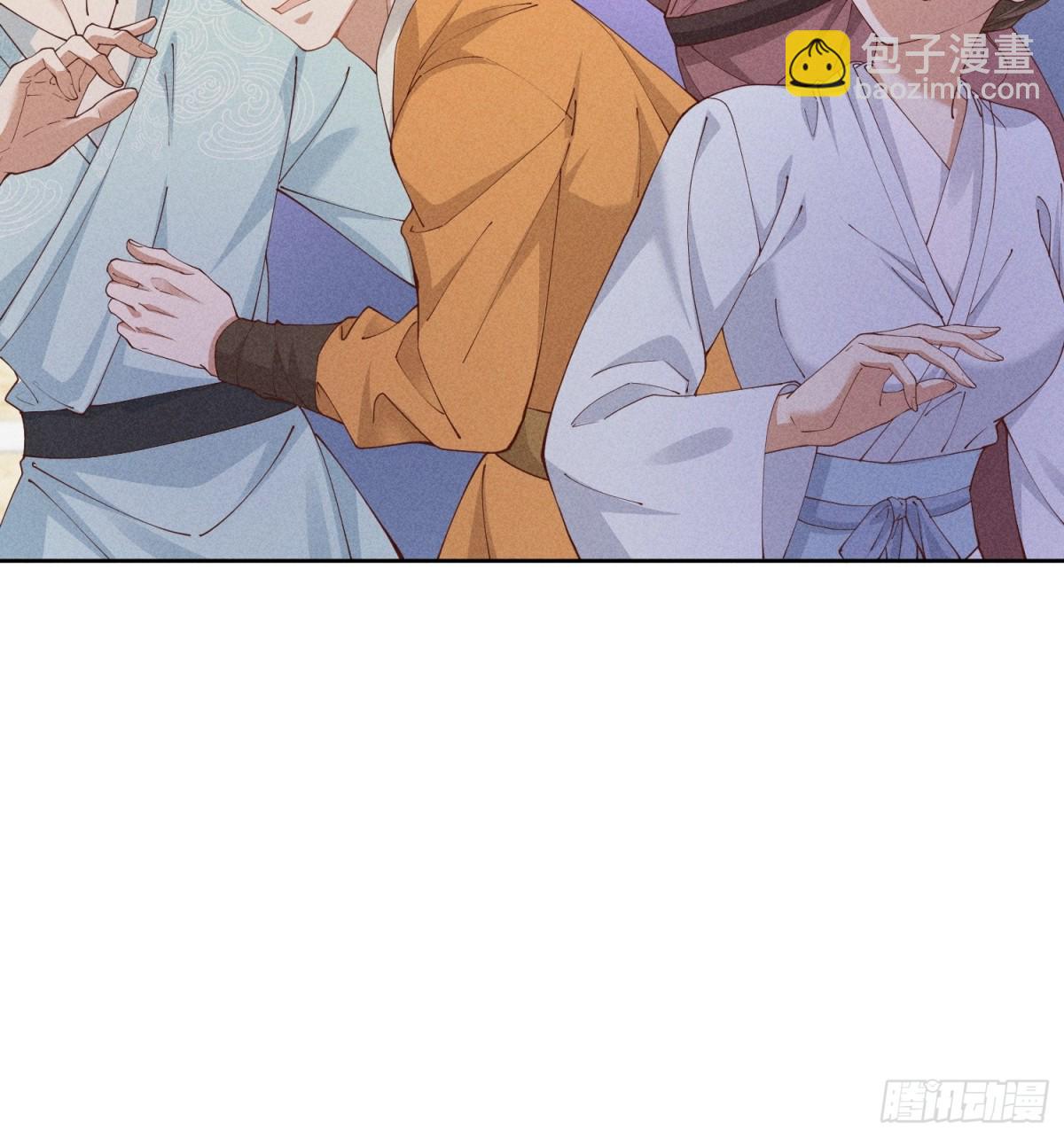 又到了太子吃饭环节啦！-第53话