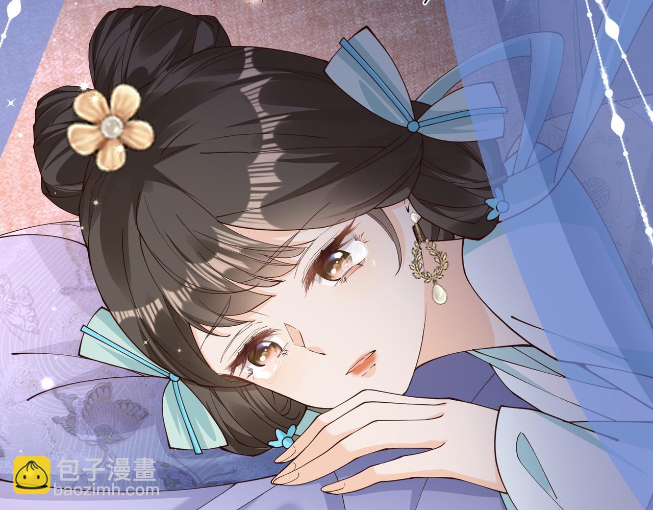 死里逃生，更想回家了！-第49话