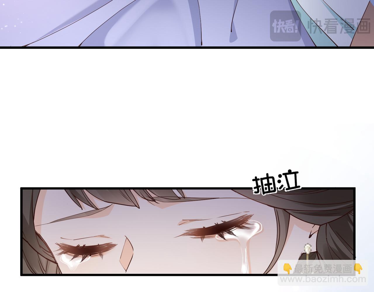 死里逃生，更想回家了！-第49话