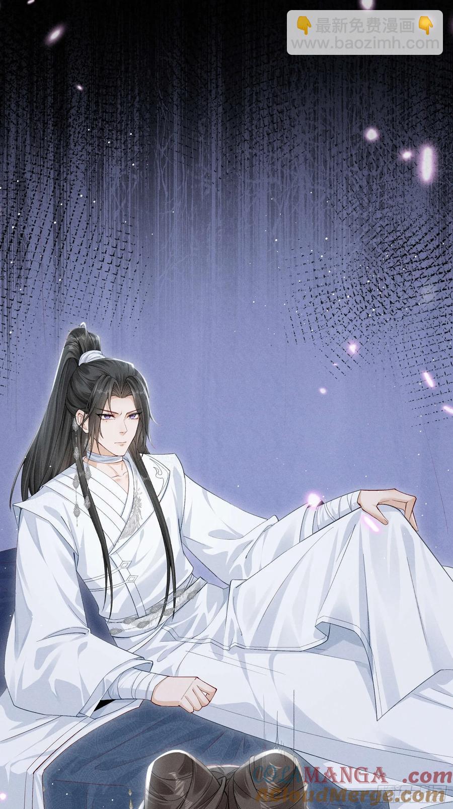 面对暴力美男！顾清乔能屈能伸！-第7话