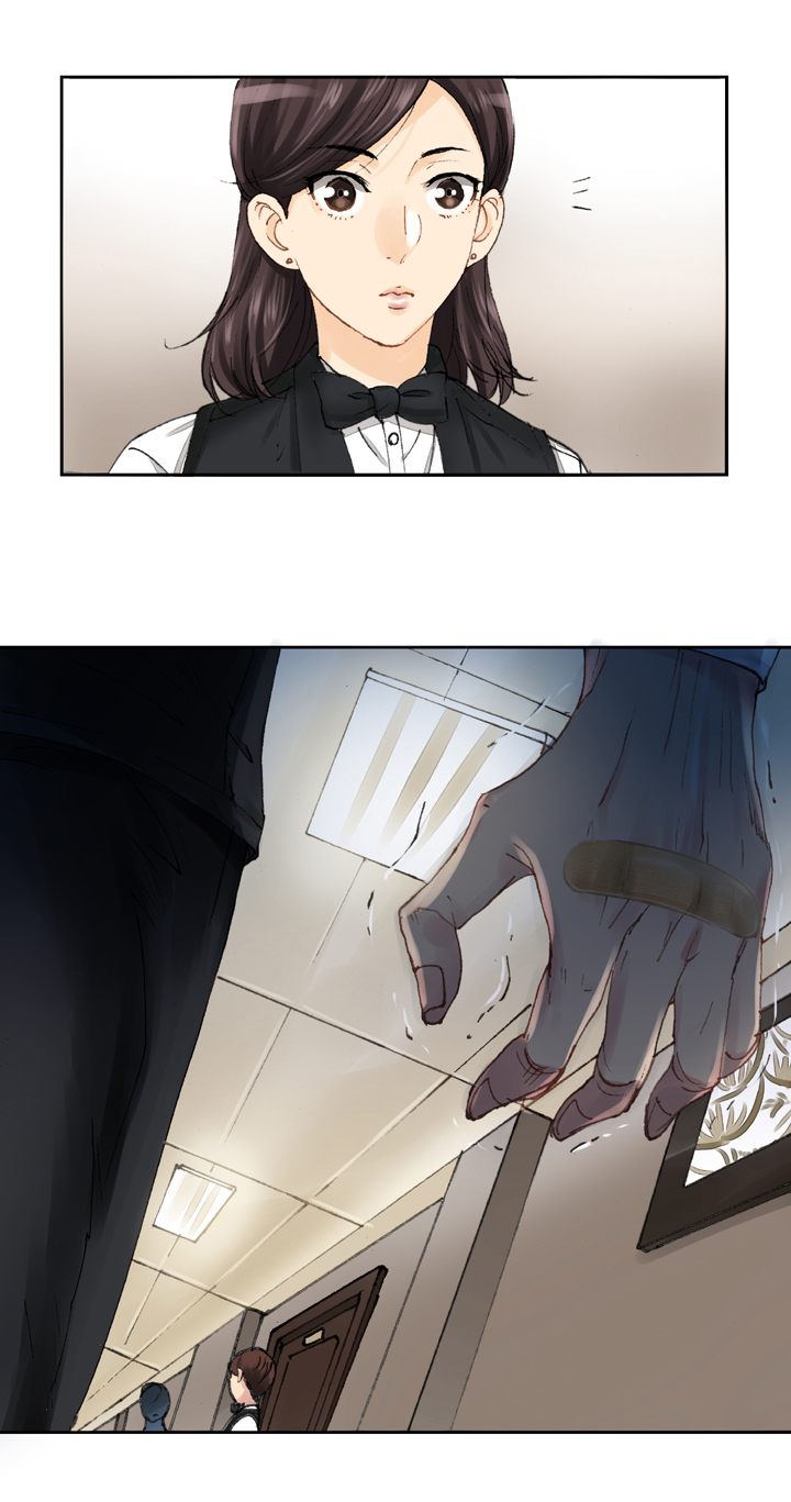 🍸古人上線 第九回 上 第13页