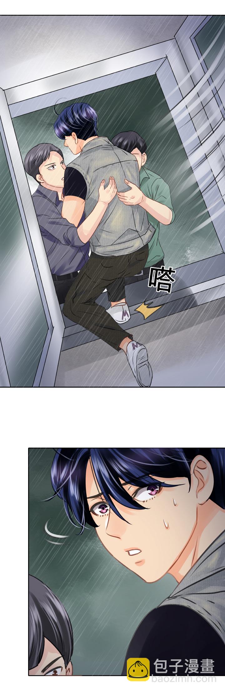🍸古人上線 第五十四回 下 第11页